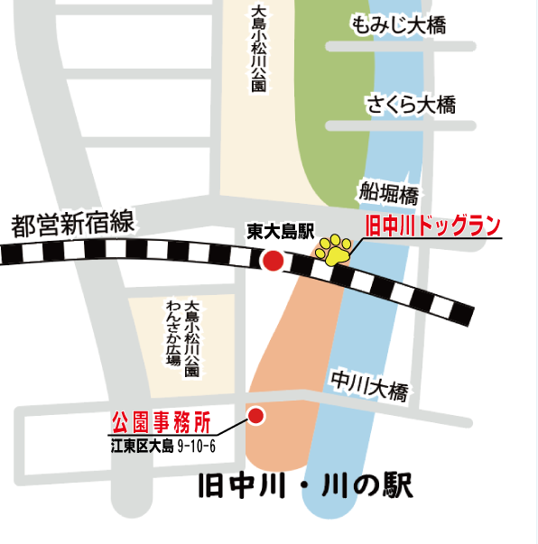 旧中川ドッグラン | 施設紹介 | 江東旧中川水彩パーク